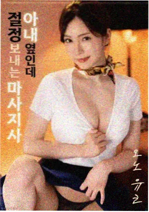 西瓜影音阿凡达2高清